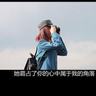jual ip cam slot hardisk external 14 Detailed commentary by weather forecaster Nishimura (tys TV Yamaguchi) situs qq online yang gampang menang